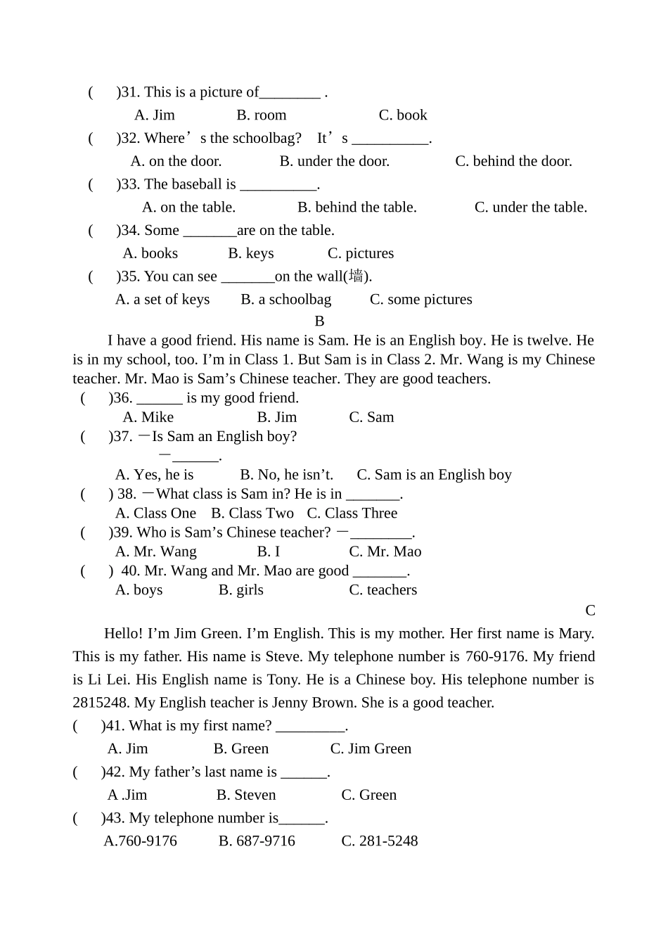 2016七年级英语上期中考试_第3页