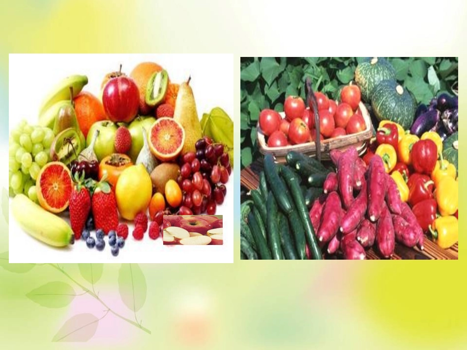 维生素C的故事_第2页