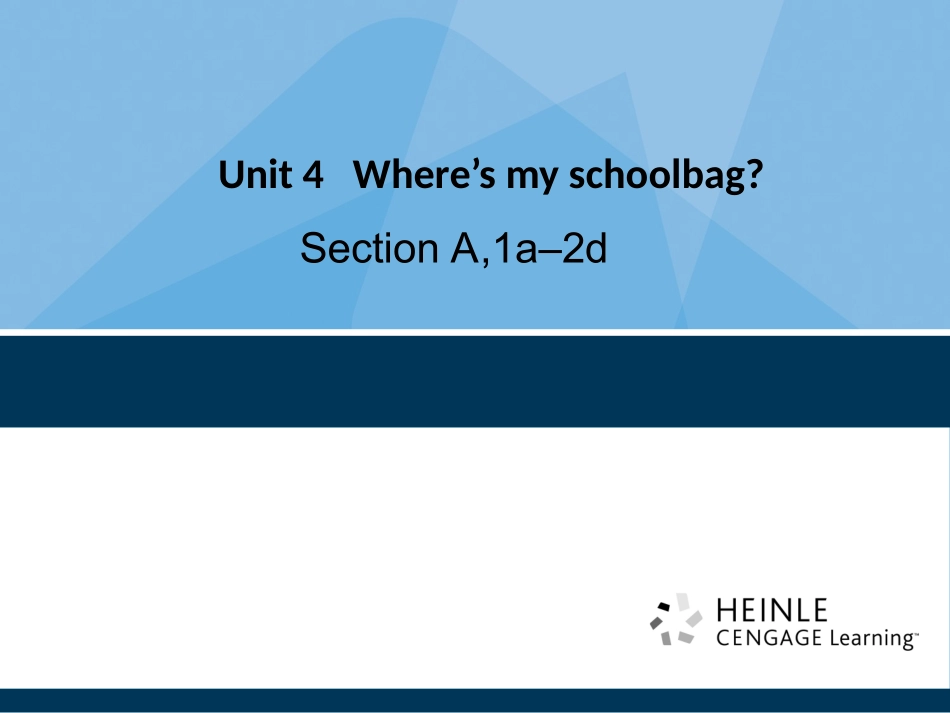 【课件】七年级上册unit4sectionA1_第1页