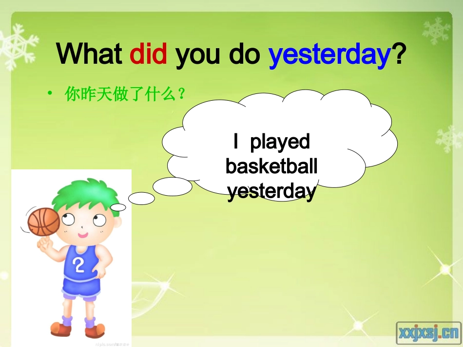 四下M10U1Didyoufalloffyourbike_第2页