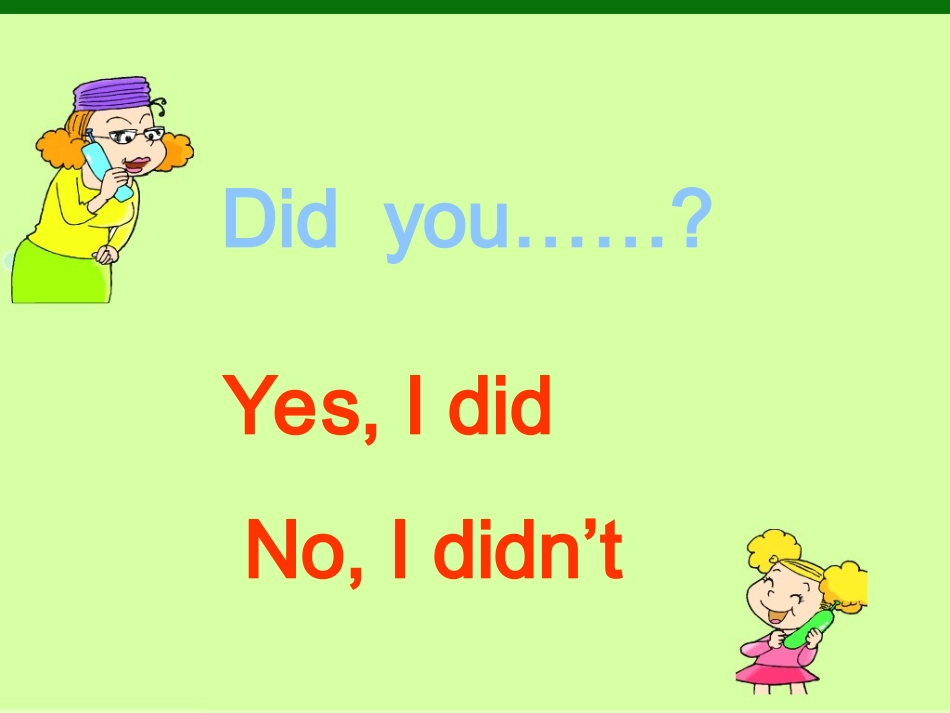 四下M10U1Didyoufalloffyourbike_第3页
