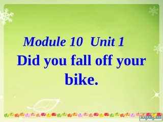 四下M10U1Didyoufalloffyourbike