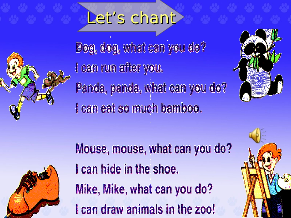 pep小学五年级英语上册第四单元第一课时课件_第2页