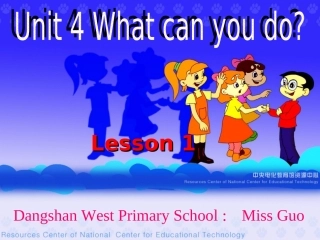 pep小学五年级英语上册第四单元第一课时课件