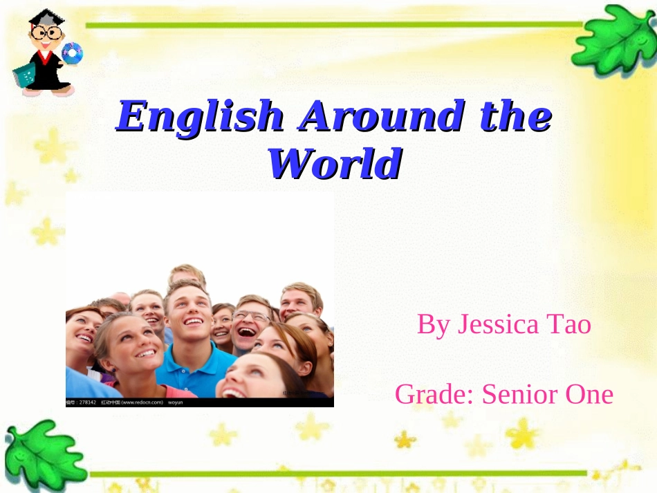 人教版高一英语必修1-Unit2_第1页