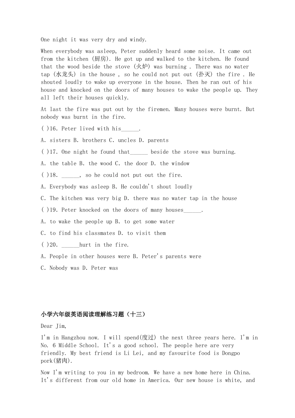 小学六年级英语阅读理解练习题_第2页