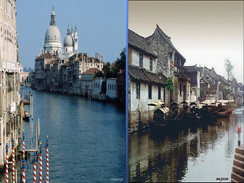 获奖课件《周庄水韵》_第1页