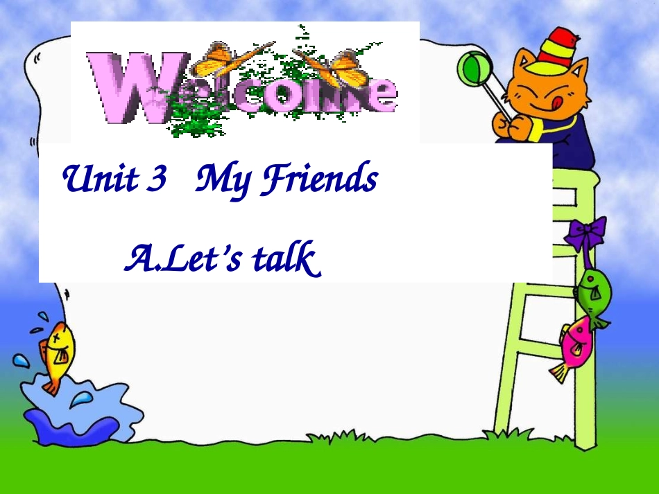 PEP四年级上册Unit3Alet'stalk_第1页