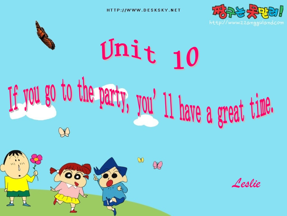 初二上册Unit10Ifyougototheparty,youwillhaveagreattime_第2页