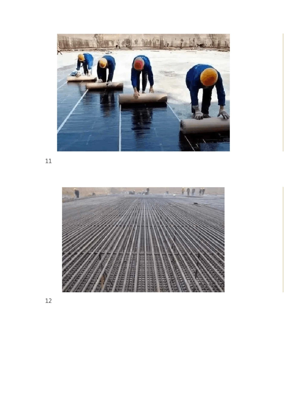 这是一栋33层的住宅从基坑开挖到竣工的整个流程实例_第3页