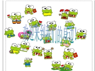 《数蛤蟆》课件03