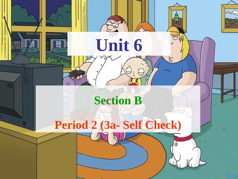 七下U6SectionB-2_第2页