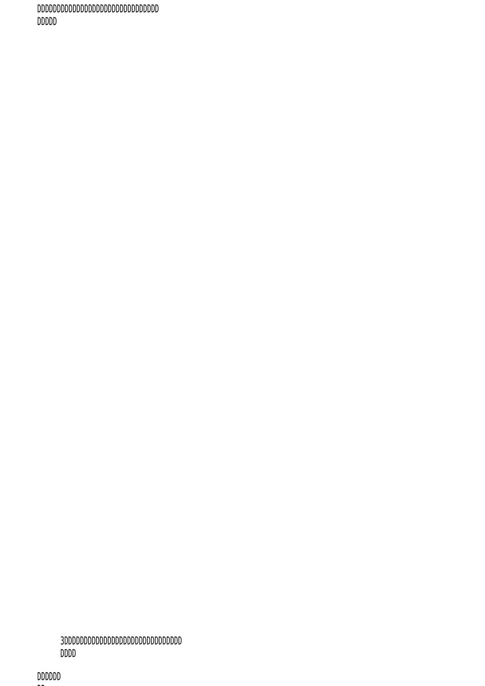 多重耐药菌医院感染防控措施 (2)_第2页