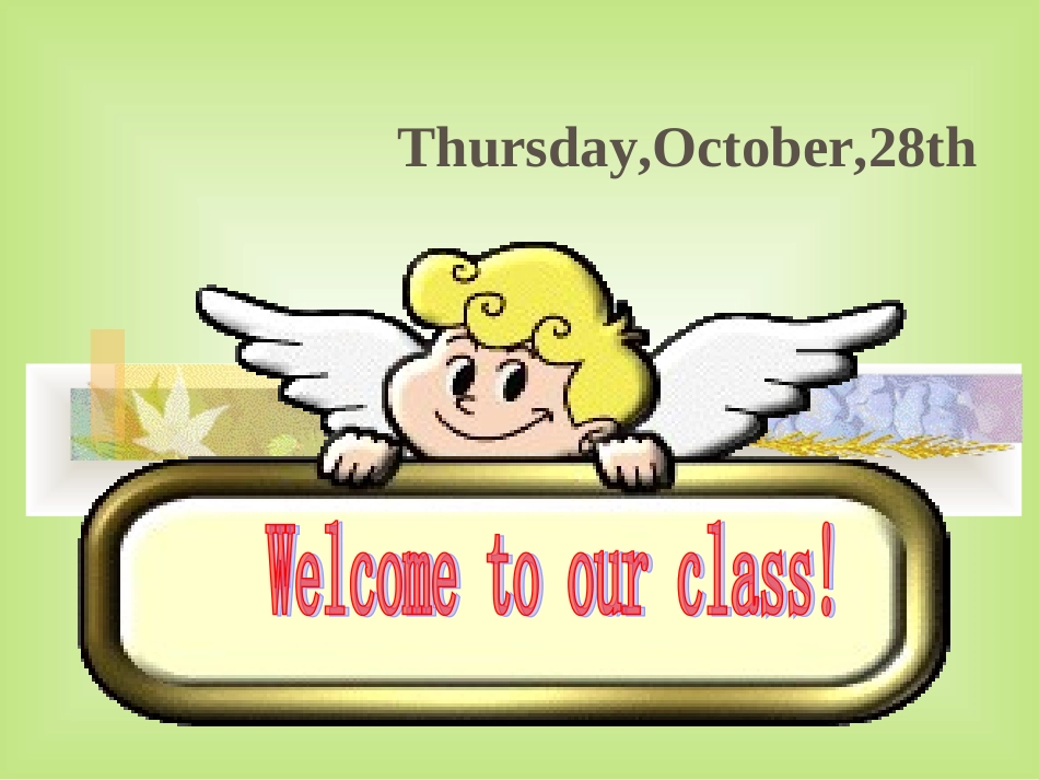 课件：unit5-Do-you-have-a-soccer-ball？_第1页