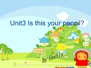 谢志香新目标七年级上册unit3课件