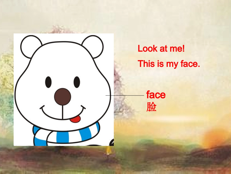 人教PEP新版英语三上Unit3Lookatme第二课时_第3页