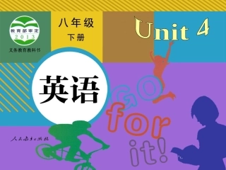 八年级英语下册Unit4SectionA1