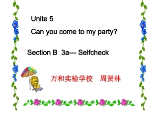 八年级英语上册Unit5课件2