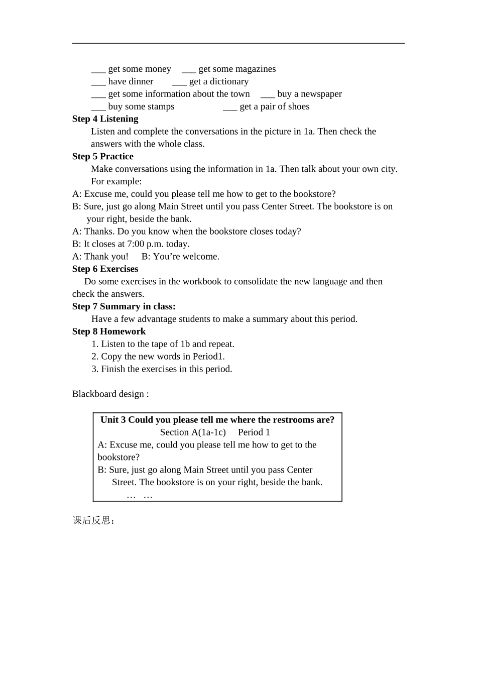 九年级Unit3Period1_第2页