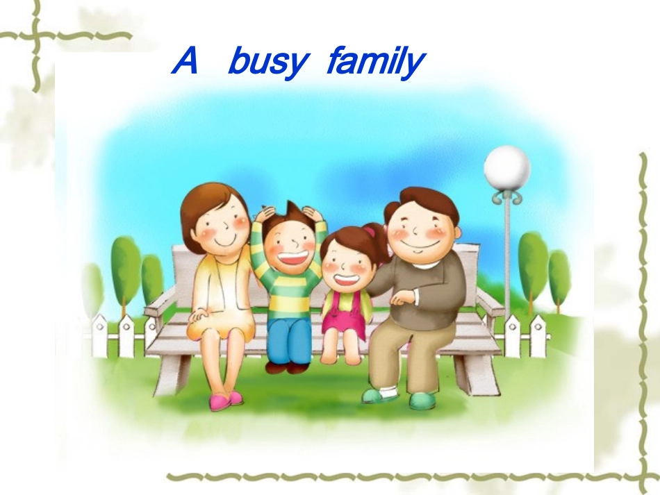 英语家庭成员_第1页