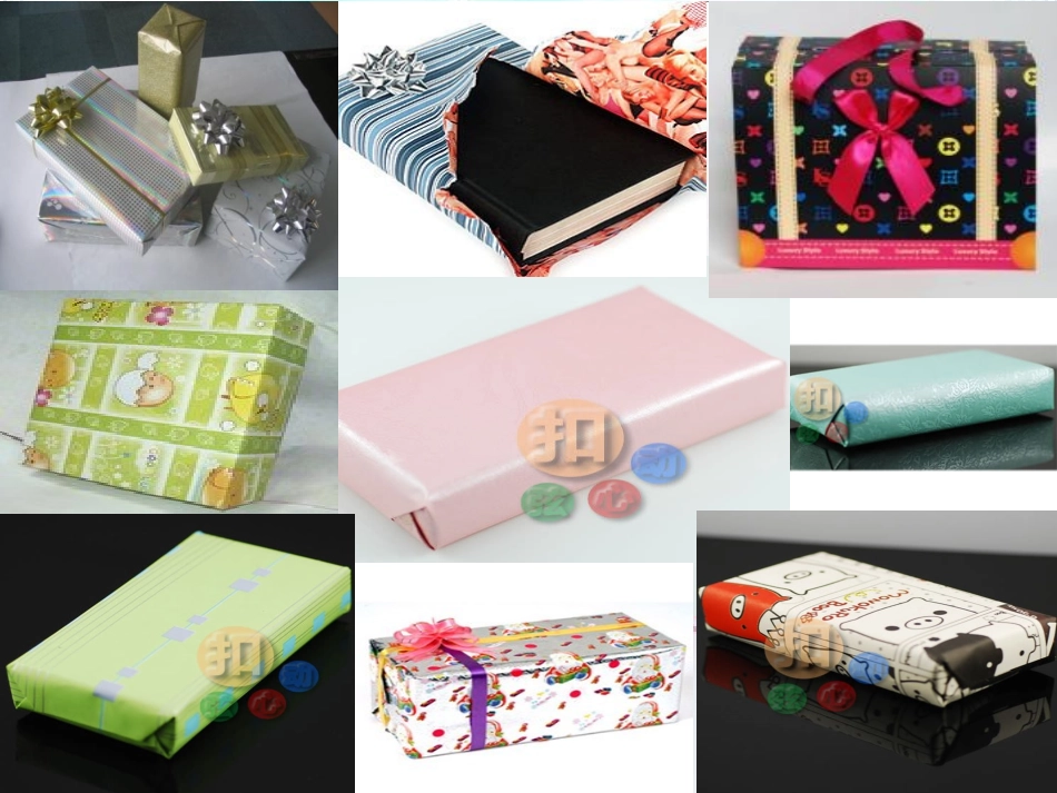 《包装的学问》公开课_第2页