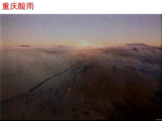 二氧化硫的性质与作用 (2)