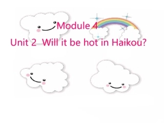 四下M4U2-will-it-be--hot-in-Haikou