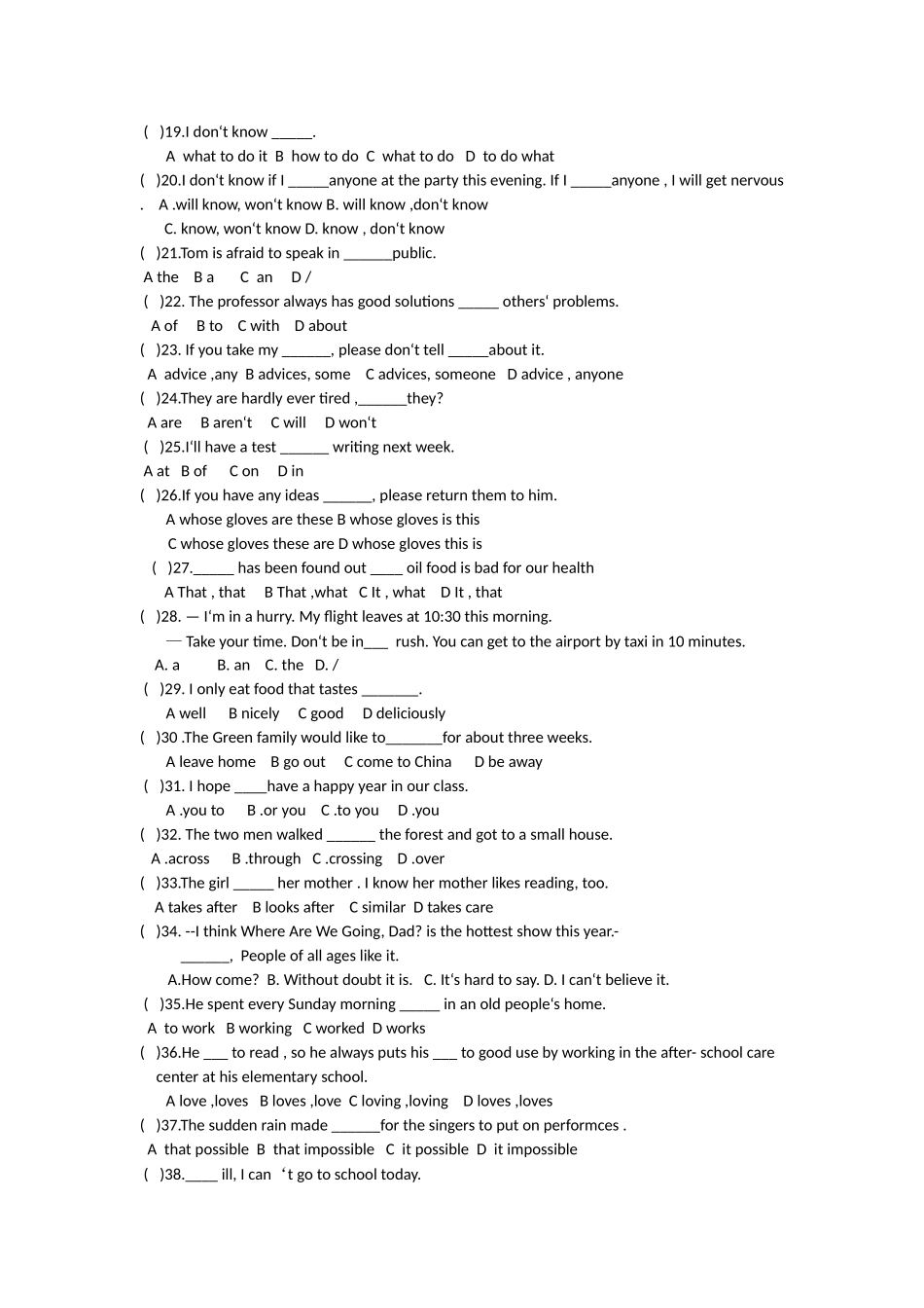 英语拔优试题_第2页