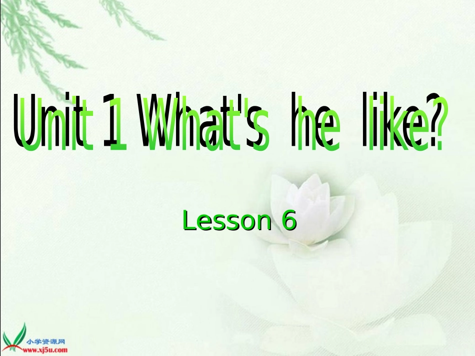 pep小学英语五年级Unit1_第1页