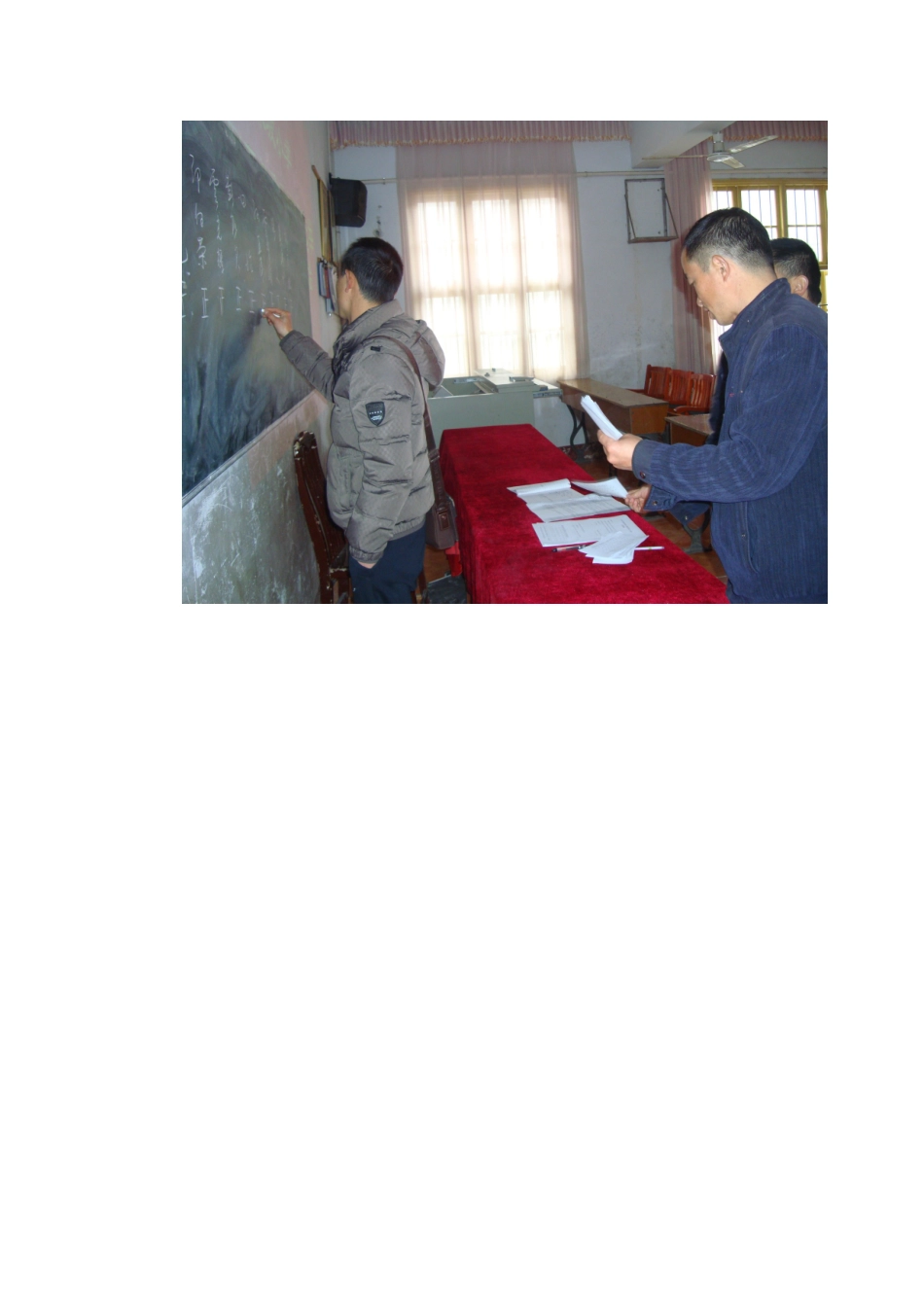 说实话，办实事，做真服务者_第2页