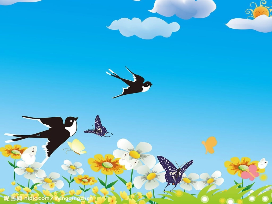 《燕子妈妈笑了》课件_第1页