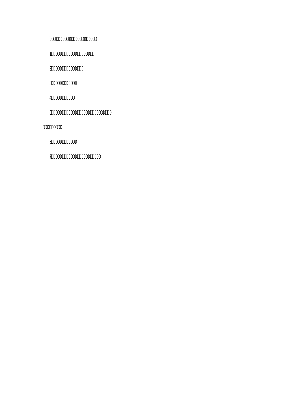 学校食堂卫生管理制度(学校食堂用资料) (1)_第2页