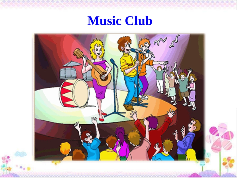 七年级下册unit1SectionB-1_第2页