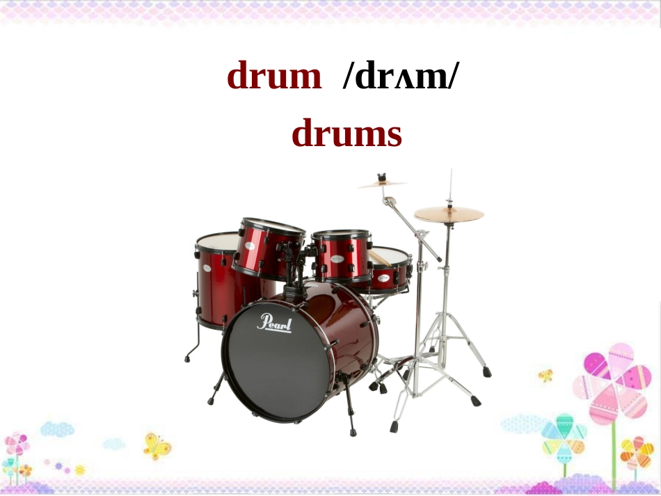 七年级下册unit1SectionB-1_第3页