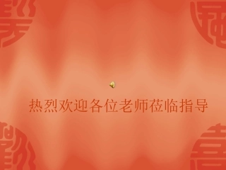 离散型随机变量分布列