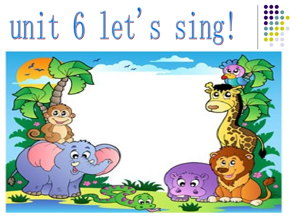 矿山杜娟book1unit6let'ssing_第2页