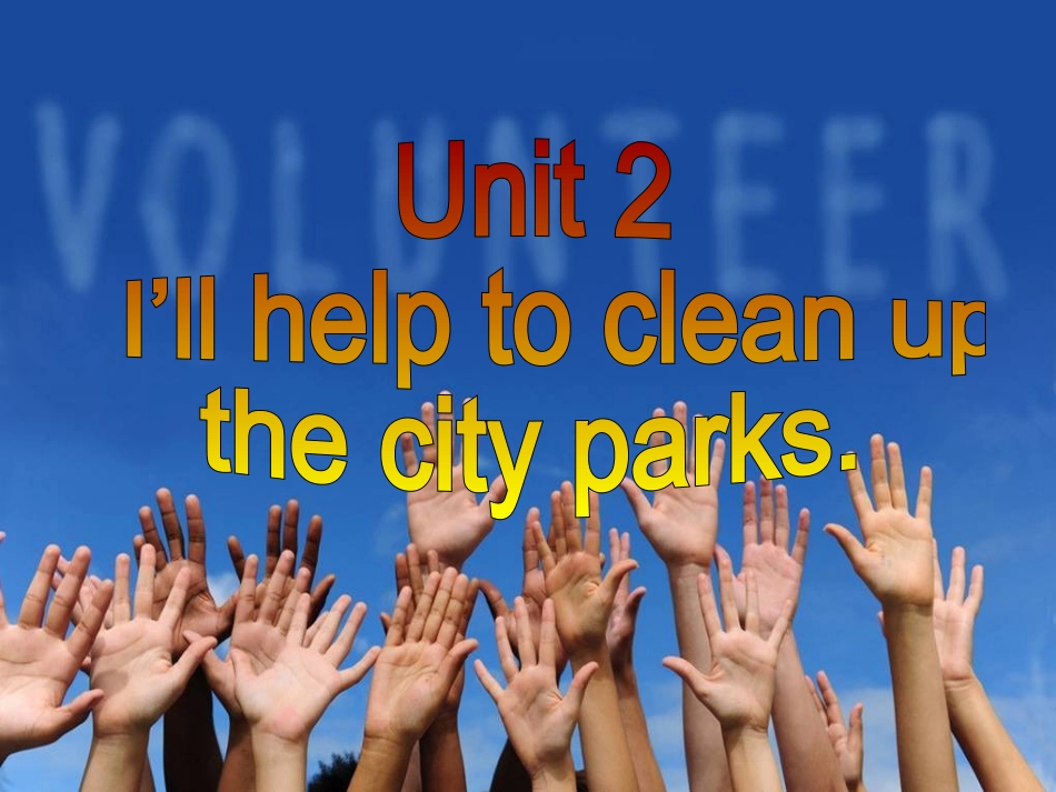 八年级英语下册Unit2SectionA3_第2页