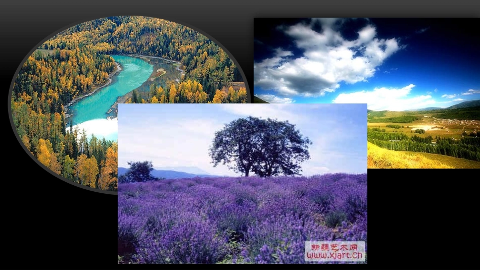 演示文稿1 (3)_第3页