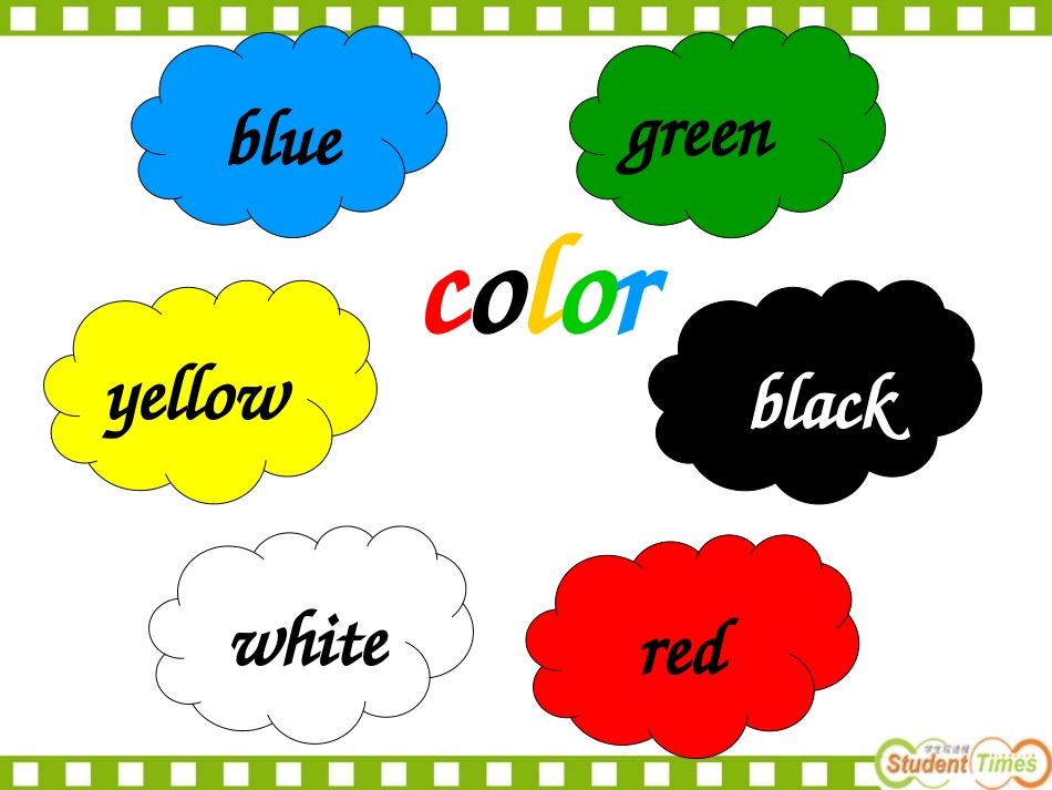 初一上册人教版预备单元SectionB课件_第3页