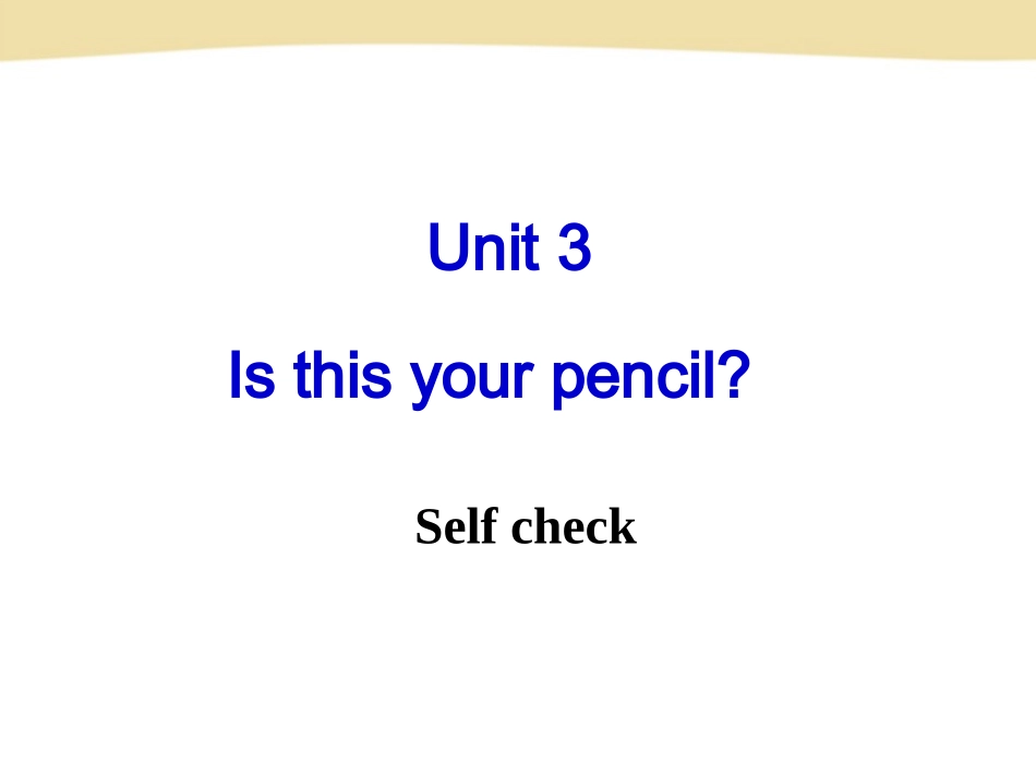 七年级英语上册Unit3Selfcheck_第2页