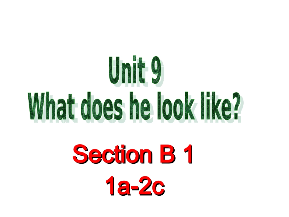 七下unit9SectionB1_第1页