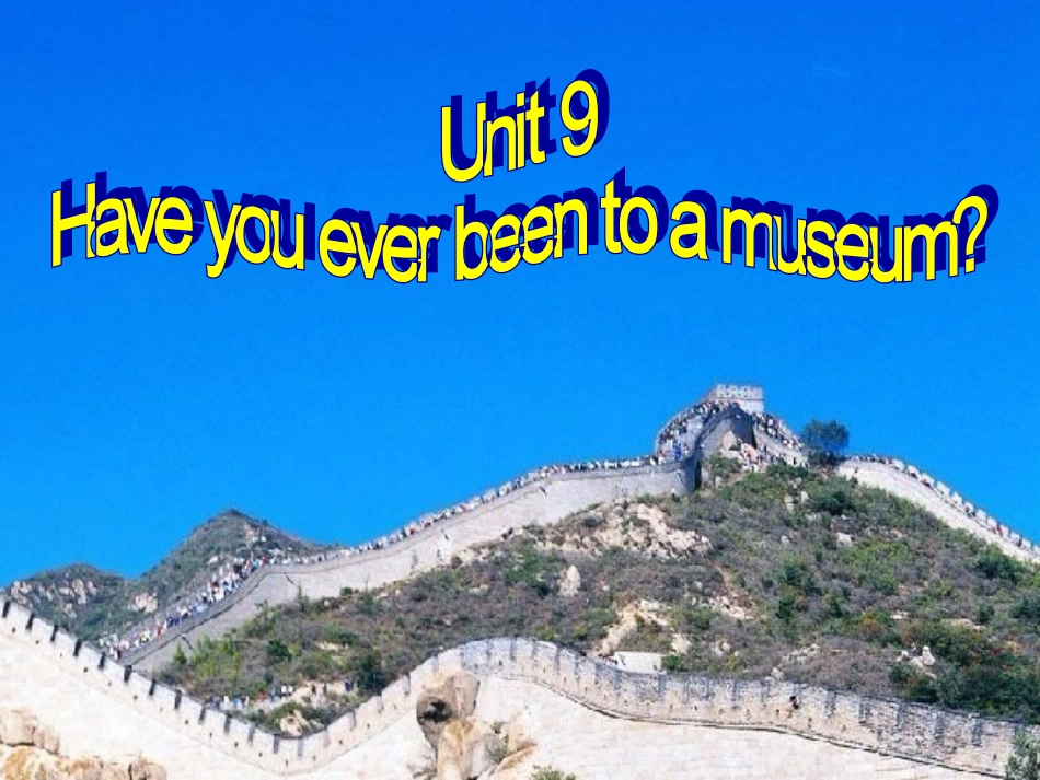 八年级英语下册Unit9SectionB2_第2页