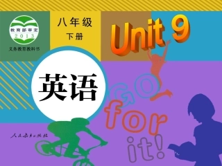 八年级英语下册Unit9SectionB2