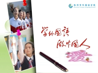 润物细无声，微处见精神