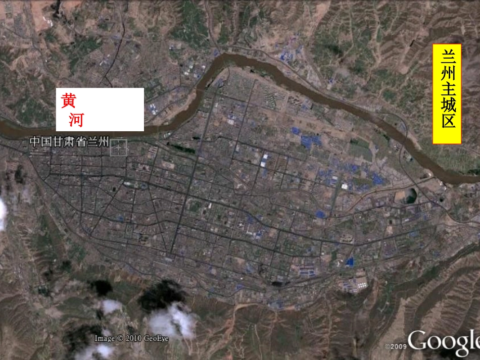 htn411地形对交通线路分布的影响_第3页