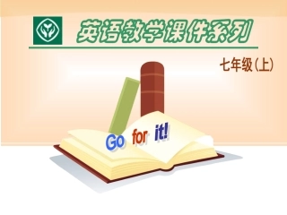 七年级英语上册Unit4SectionA-1