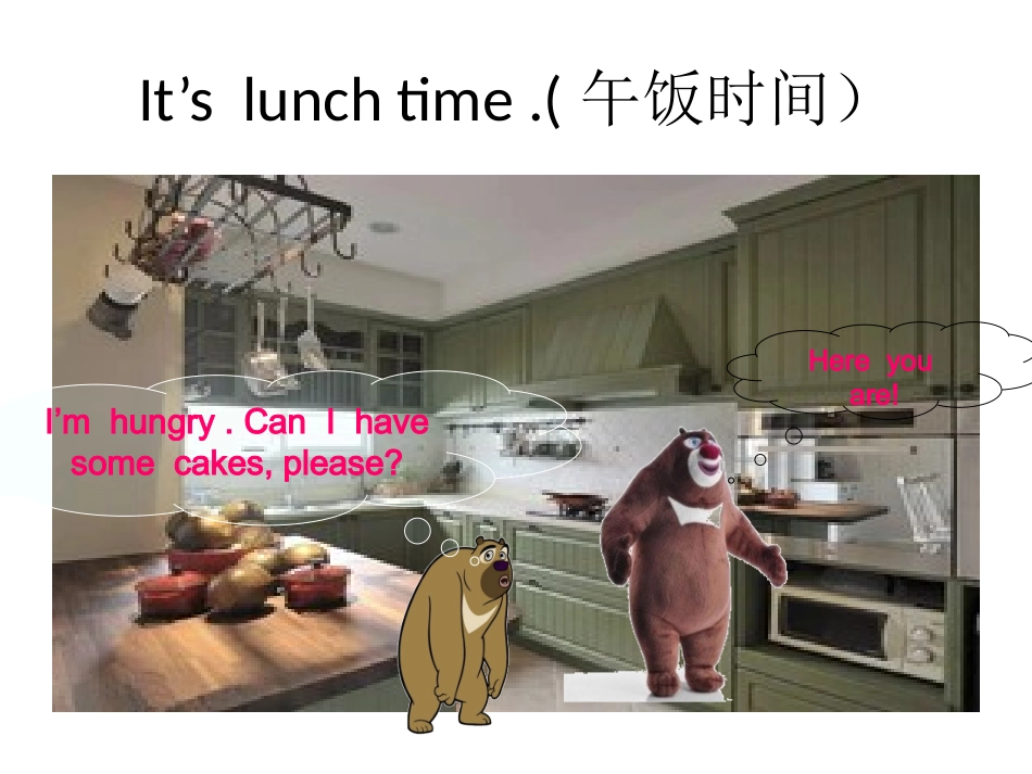 四上Unit5-Dinner’s-readyALet'slearn2课时_第3页