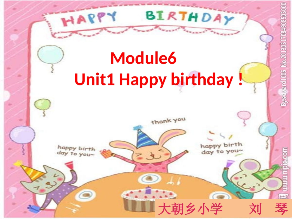 三上M6U1-Happy-birthday!_第1页