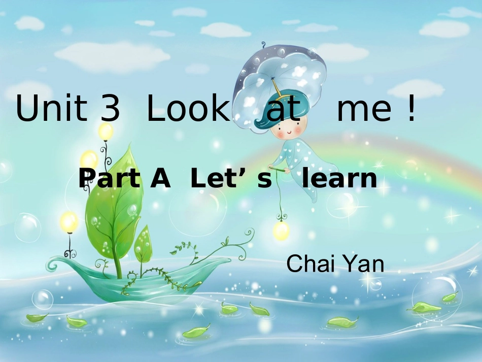 三上Unit3Alet'slearn第一课时_第1页