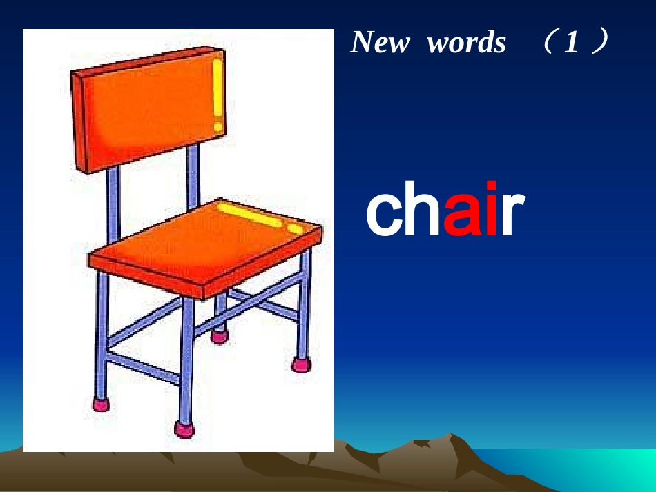 新目标七年级英语上册unit4课件_第3页